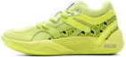 Buy MCM x Puma TRC Blaze Court 'Acid Lime' Lelaki Wanita Sneakers. 377623-01