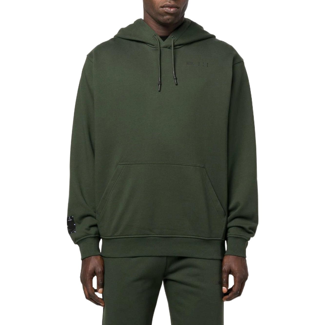 Shop Hoodie Pria McQ Alexander McQueen FW22 Logo Deep Green. 624727-RST93-3010