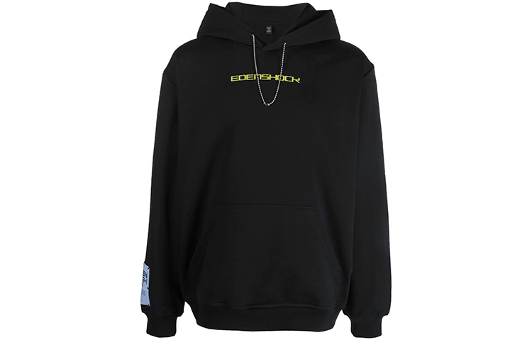 McQ Alexander McQueen Graphic Hoodie Black. 624727-RQT52-1000