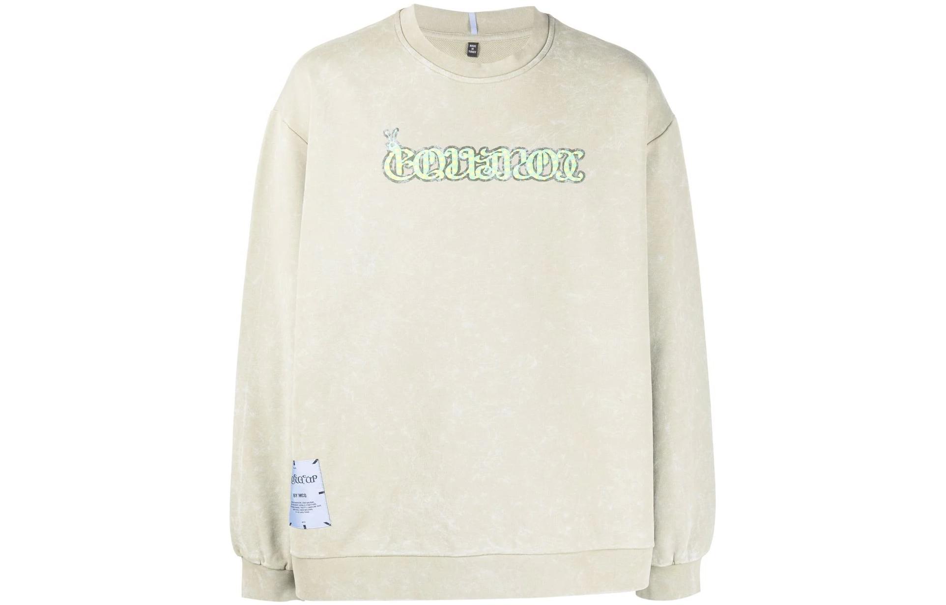 McQ Alexander McQueen SS22 Stonewashed Graphic Print Sweatshirt Khaki Men. 682251-RST67-3018