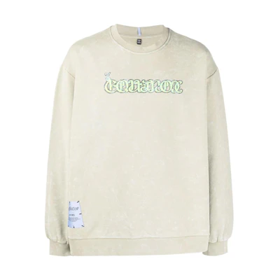 McQ Alexander McQueen SS22 Stonewashed Graphic Print Sweatshirt Khaki Men. 682251-RST67-3018