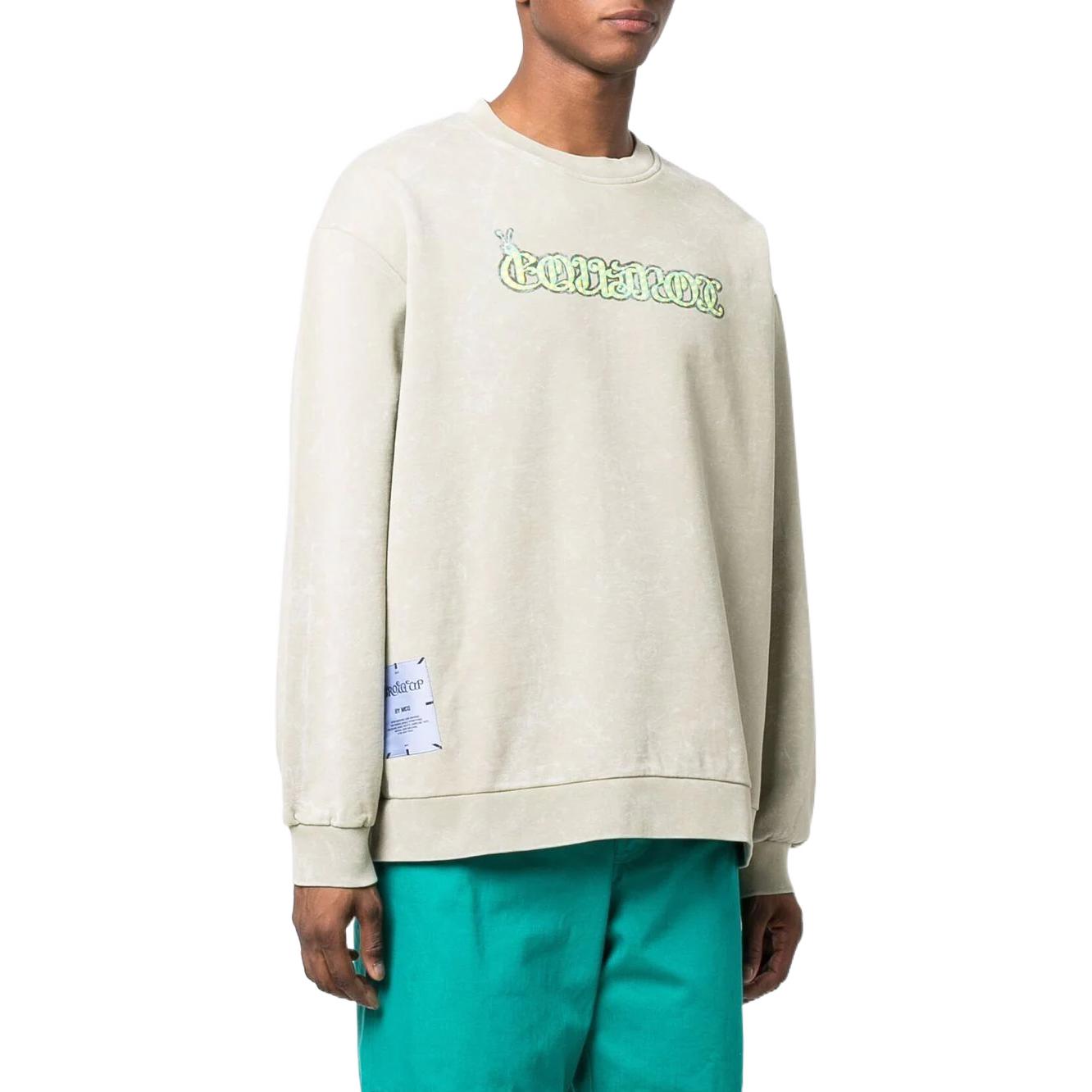 Lookbook McQ Alexander McQueen SS22 仿舊石洗圖案印花卡其色男士衛衣 682251-RST67-3018