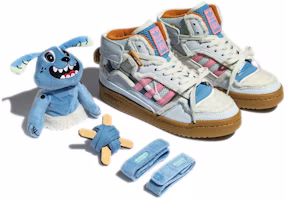 Shop Melting Sadness x adidas Forum Exhibit Mid ''Karoro'' GW8921