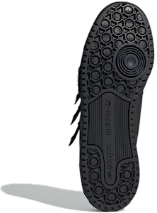 メルティングサッドネス×adidas Forum Low "黒" GW8726 Details for メルティングサッドネス×adidas Forum Low "黒" GW8726