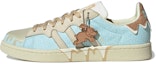 Buy adidas Campus Melting Sadness 'Biru Krim Coklat' GY1094