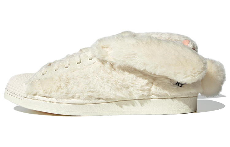 Buy adidas Originals Superstar x melting sadness 'Beige' ID9470