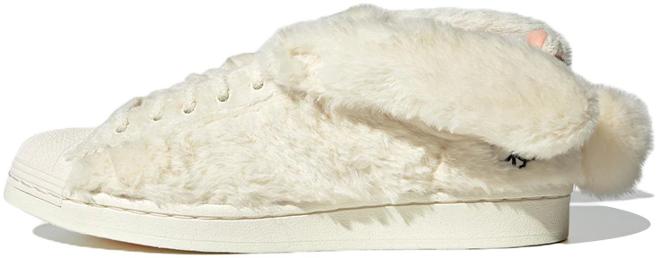 melting-sadness-x-adidas-originals-superstar-cny-beige-id-9470