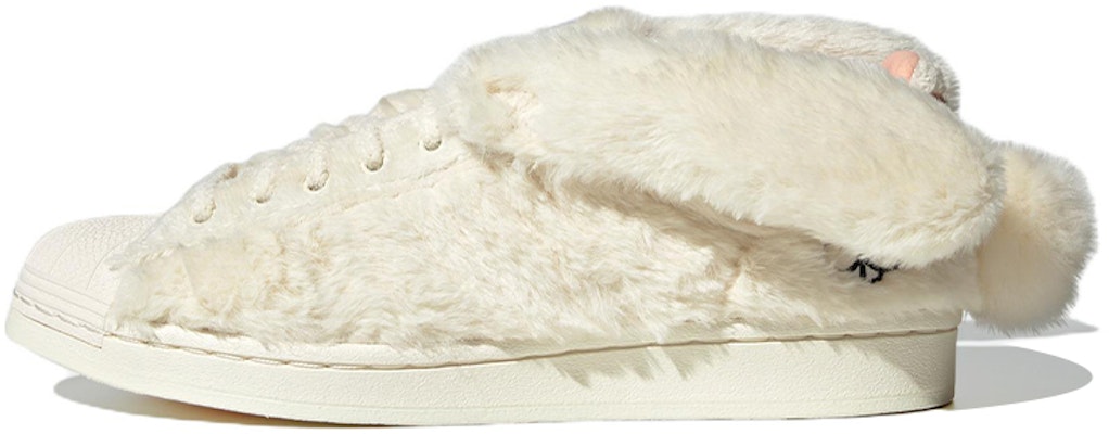 adidas Originals Superstar x melting sadness 'Beige' ID9470 Buy adidas Originals Superstar x melting sadness 'Beige' ID9470