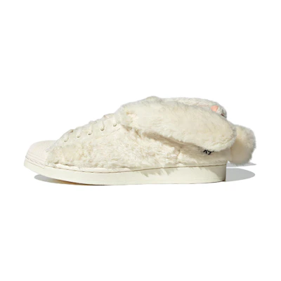 adidas Originals Superstar melting sadness 'Beige'