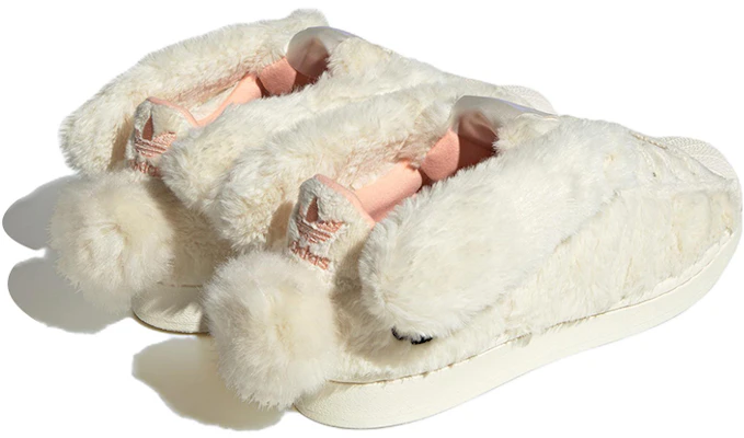 adidas Originals Superstar x melting sadness 'Beige' ID9470 Shop adidas Originals Superstar x melting sadness 'Beige' ID9470