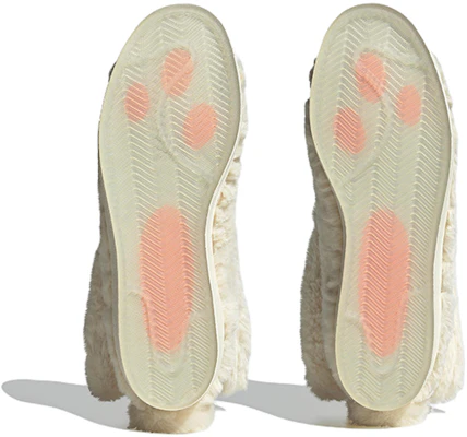 adidas Originals Superstar x melting sadness 'Beige' ID9470 Details for adidas Originals Superstar x melting sadness 'Beige' ID9470