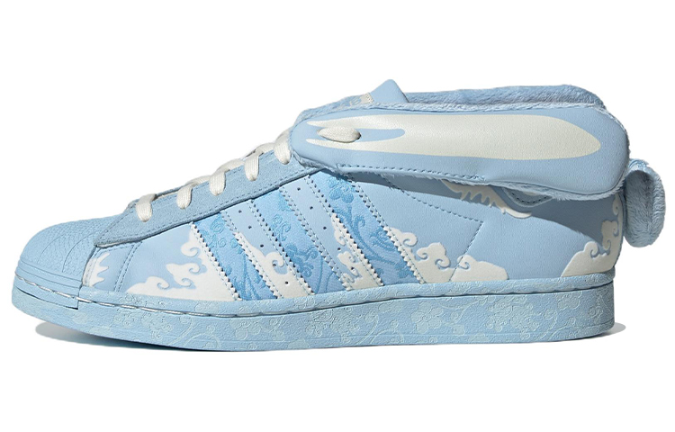 Superstar custom blue price philippines cheap
