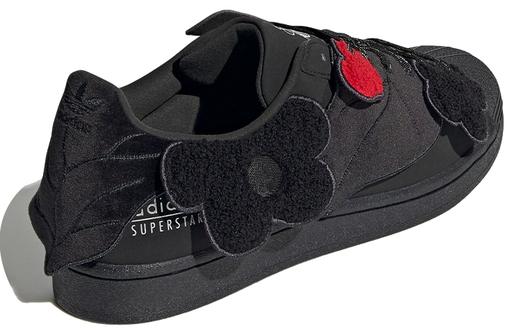 Shop 멜팅 새드니스 x 아디다스 슈퍼스타 '블랙 플로럴 패치' GZ6985 GZ6985