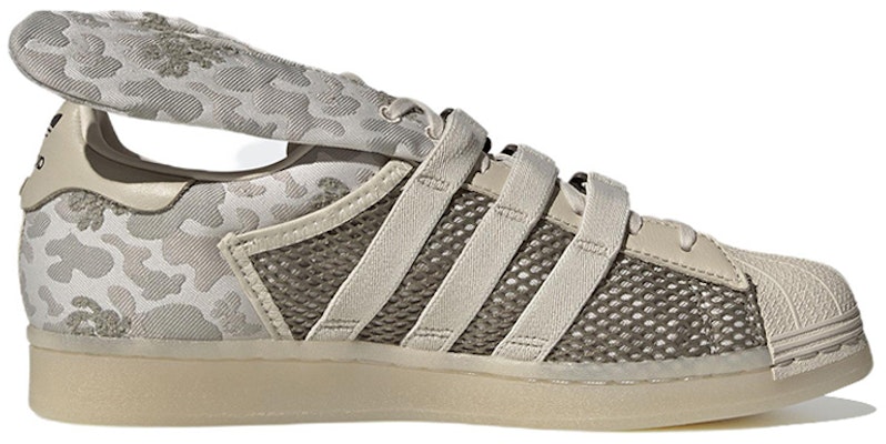 Melting Sadness × adidas Superstar "バニー迷彩" (クリアブラウン) H06339 Order Melting Sadness × adidas Superstar "バニー迷彩" (クリアブラウン) H06339