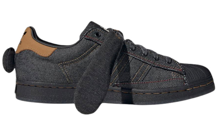 Order melting sadness x adidas originals Superstar 防滑耐磨 低筒 板鞋 男女款 黑棕