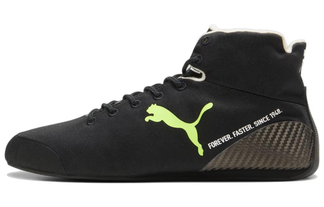 Mercedes-AMG Petronas F1 x Lewis Hamilton x Puma Speedcat Pro '75th Anniversary' 308272-01