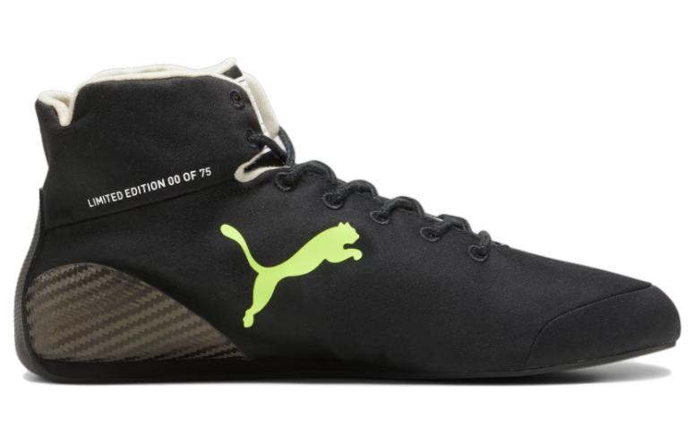 Order メルセデスAMG F1 × ルイス・ハミルトン × プーマ Speedcat Pro 75周年記念 308272-01