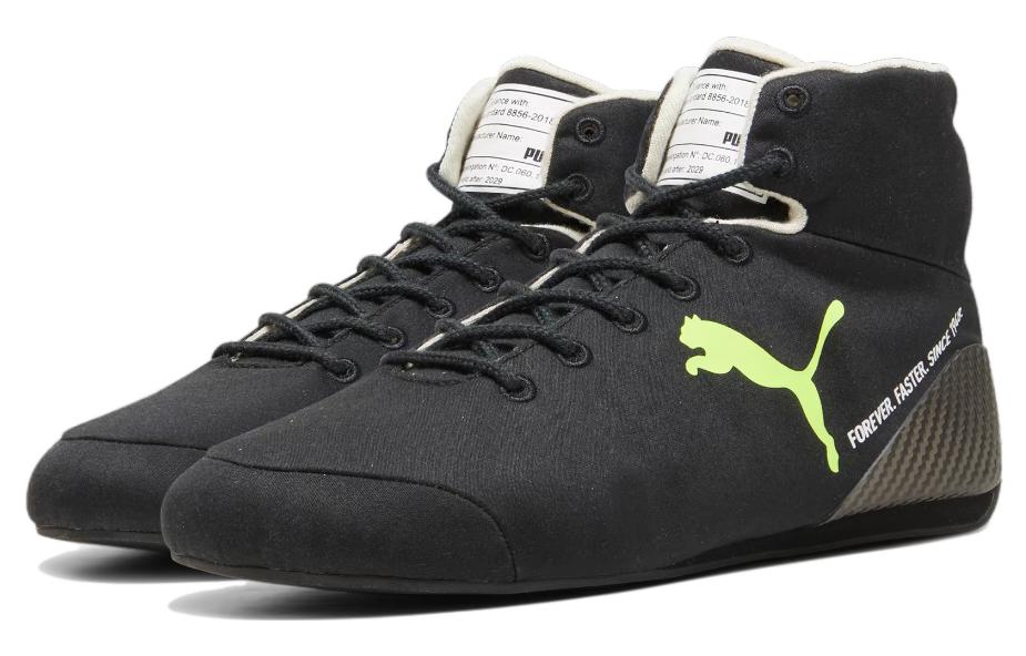 Lookbook メルセデスAMG F1 × ルイス・ハミルトン × プーマ Speedcat Pro 75周年記念 308272-01