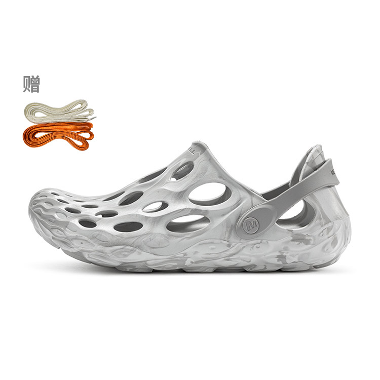 Merrell Hydro Moc 'Paloma' J003747