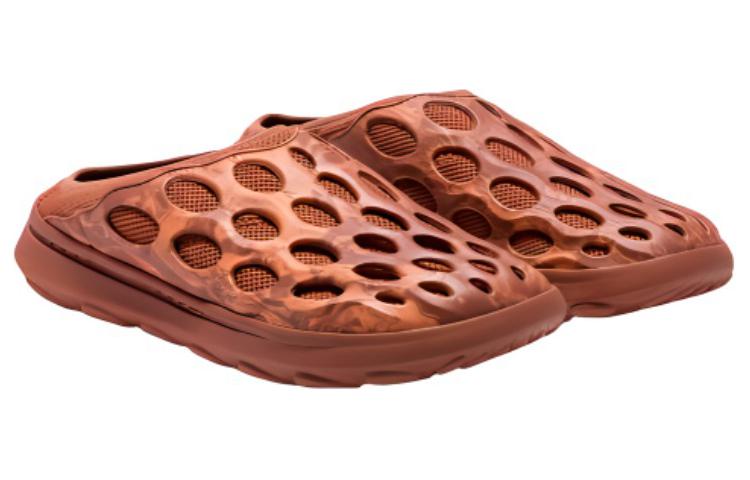 Order Merrell Hydro 拖鞋 1TRL '黏土色' J067985