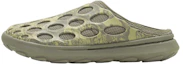 Buy Merrell Hydro Mule 1TRL ''Olivgrün'' J005825