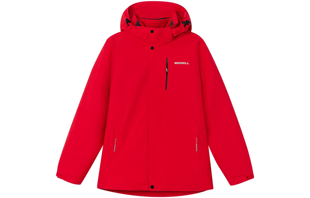 MERRELL Solid Color Hoodie 3-in-1 Jacket Unisex Blue MC2220099-4