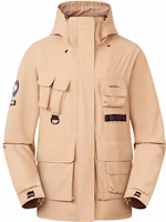 MERRELL Windproof Water-Resistant Outdoor Jacket Khaki Unisex MC3249003-CO05 MERRELL Windproof Water-Resistant Outdoor Jacket Khaki Unisex MC3249003-CO05
