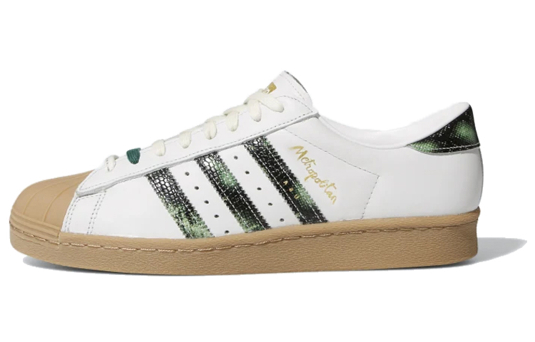 Metropolitan x adidas Superstar 80 'Gum Sole' EH1628