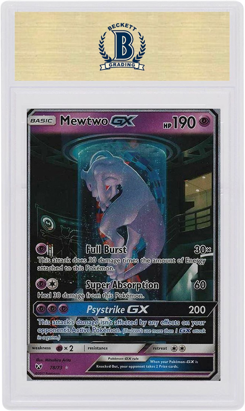Order Mewtwo GX 2017 Pokémon TCG Sol y Luna Leyendas Luminosas Secreta #78