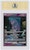 Mewtwo GX 2017 Pokemon TCG Sun & Moon Shining Legends Secret #78
