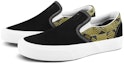 Order Michael February x Vans Classic Slip-On SF 'Karya Seni Afrika' VN0A3MUC1L3
