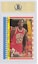 Order Michael Jordan 1987 Fleer Sticker #2