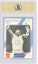 Order Michael Jordan 1989 Collegiate Collection North Carolina #65