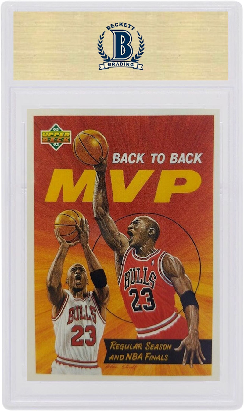 Order 麥可‧喬丹 1992年 Upper Deck MVP #67