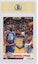 Order Michael Jordan 1993 Hoops #257 Tarjeta Coleccionable