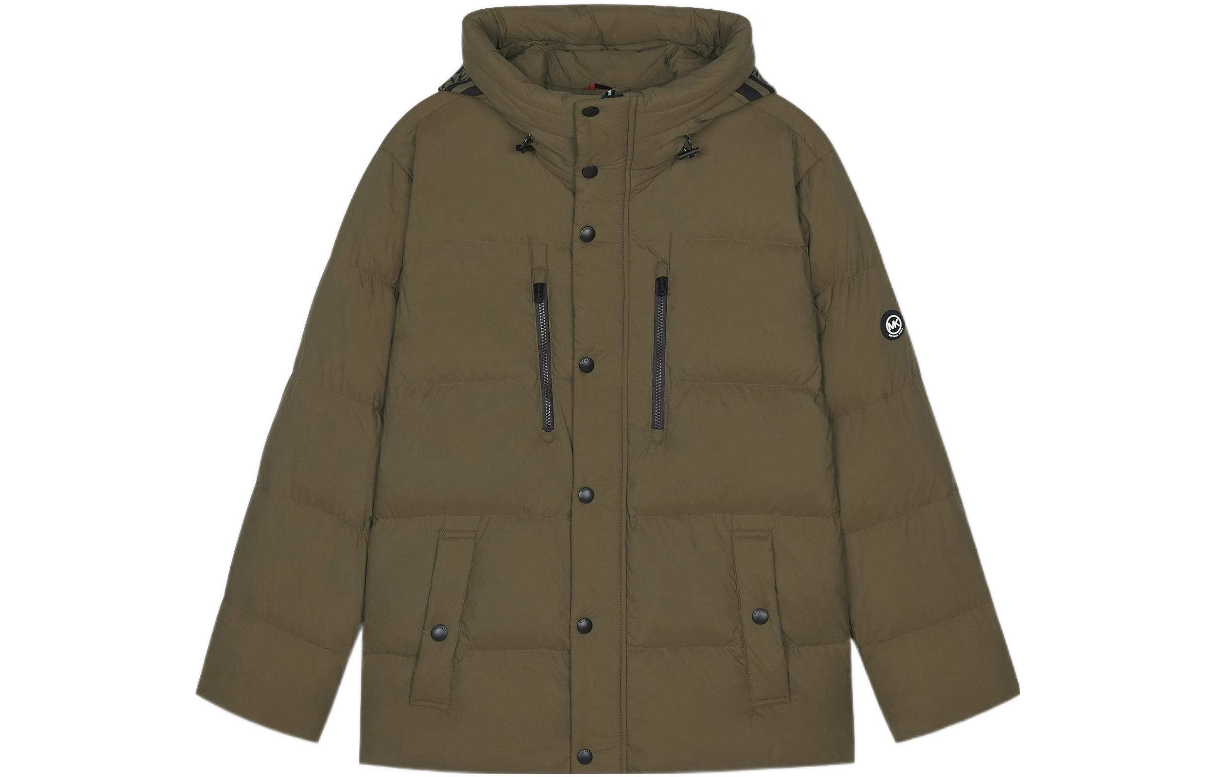 Lookbook Michael Kors SS23 Chaqueta Acolchada Capucha Marrón Claro Doble Cremallera. MC65602D-253