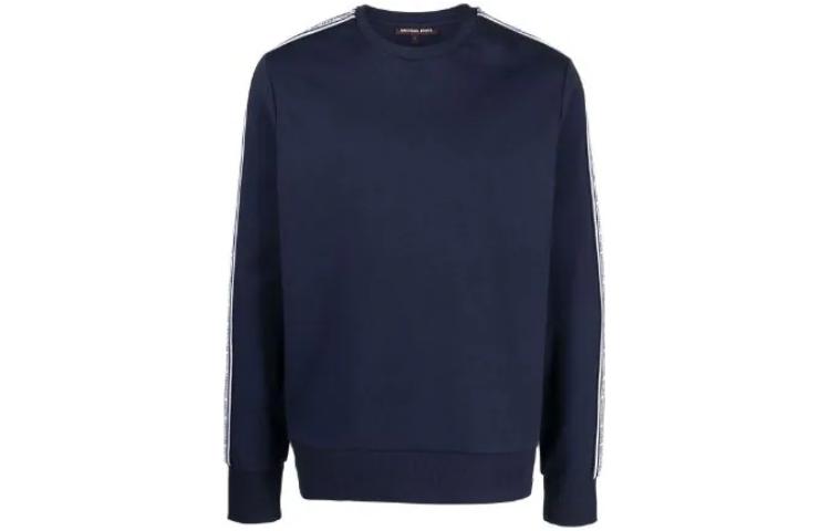 MICHAEL KORS Striped Trim Zip Hoodie Grey CS250QD5MF030