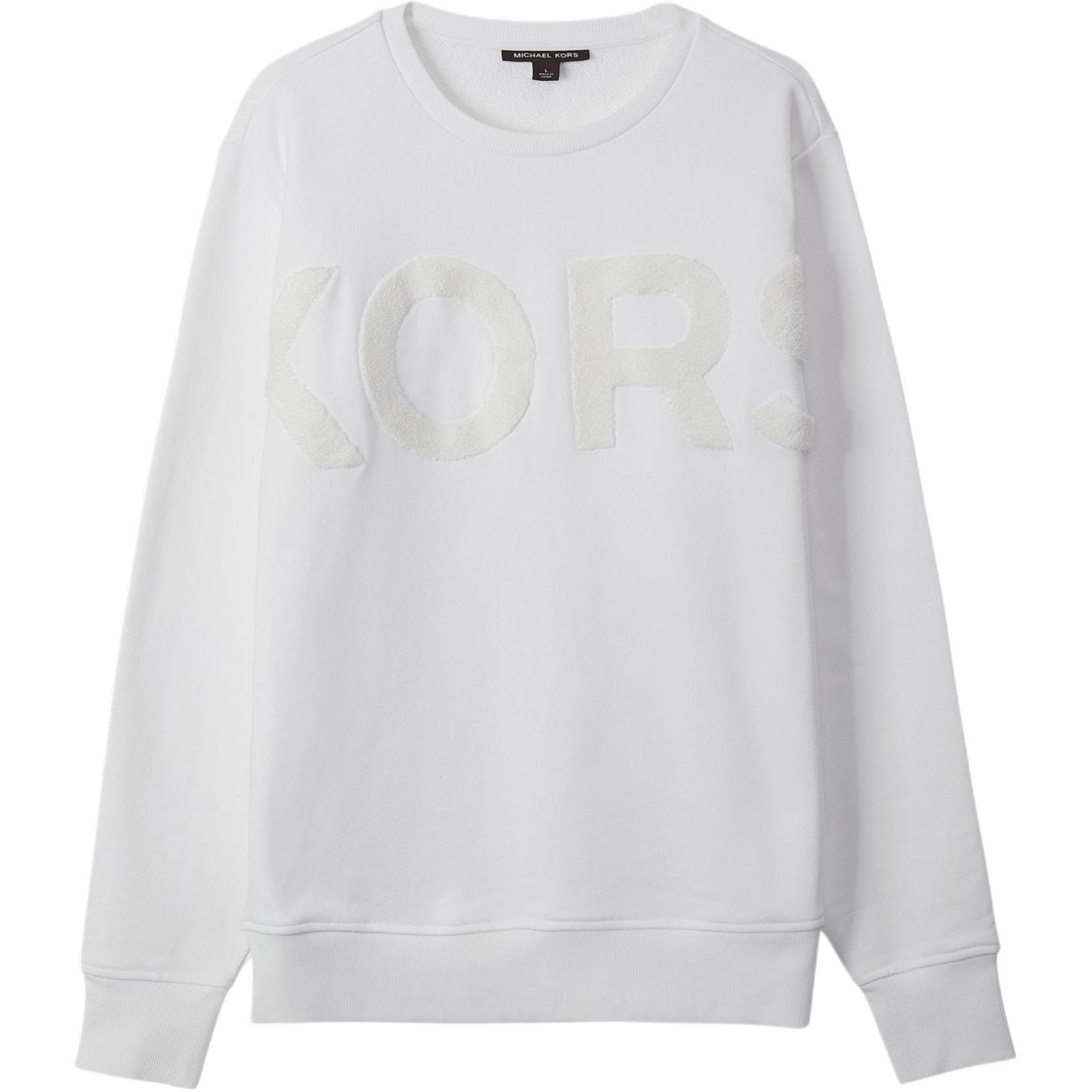 MICHAEL KORS White Zip-Up Stand Collar Jacket MC21654-0100