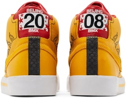 Michael Lau x Nike SB Blazer Premium 'China BMX' Malaysia 314070-771 Details for Michael Lau x Nike SB Blazer Premium 'China BMX' Malaysia 314070-771