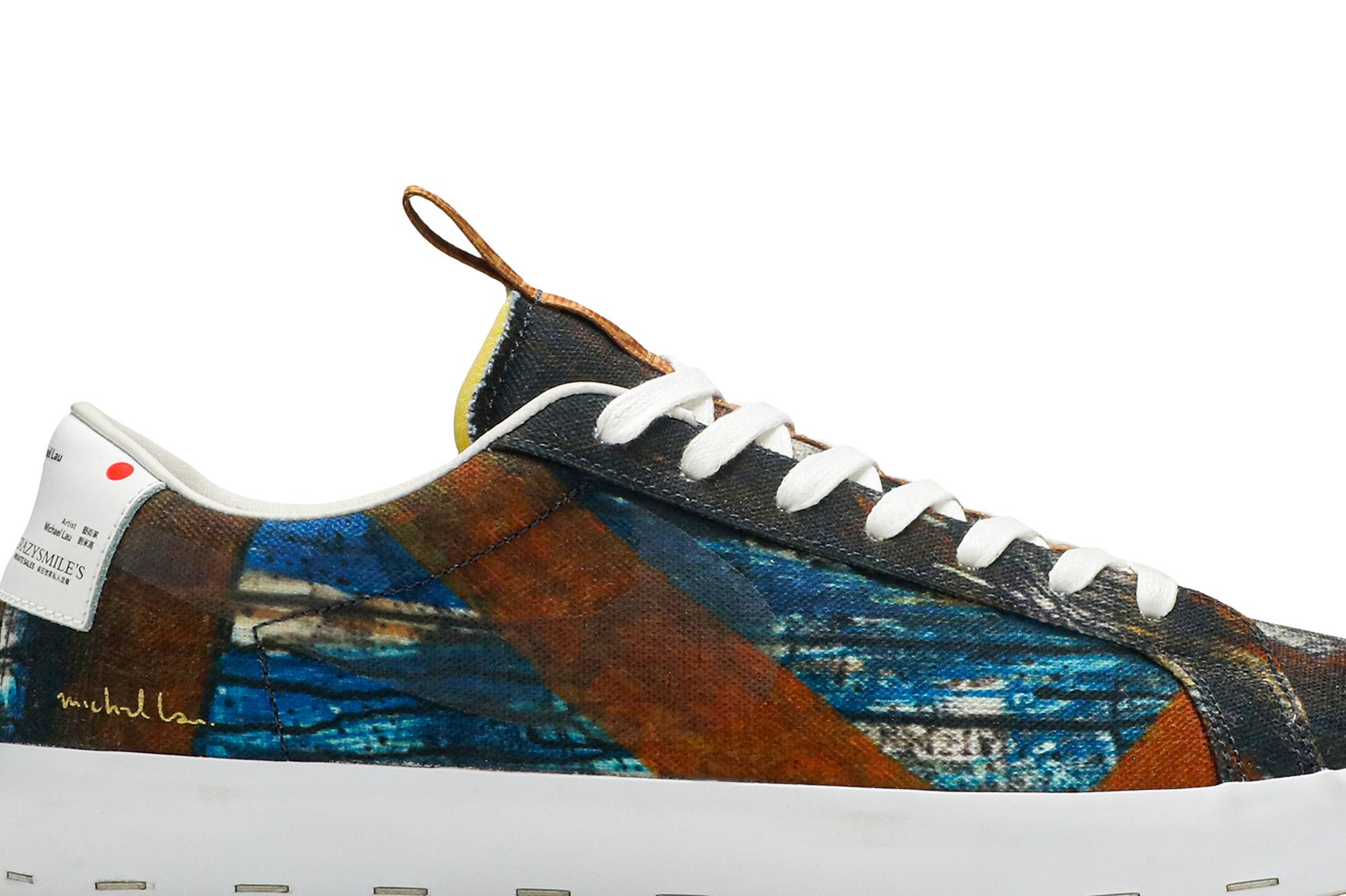 Nike salvator michael sales