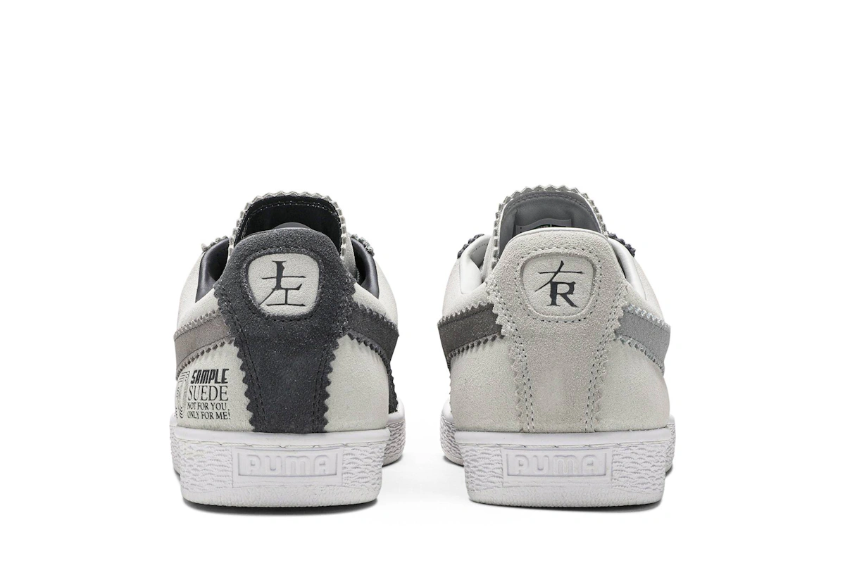 Michael Lau x Puma Suede Classic 'White Grey'