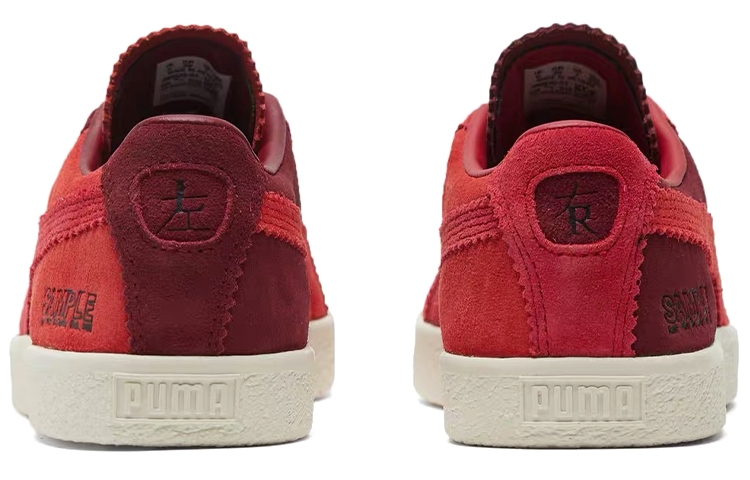 Shop 麥可·勞 x Puma Suede VTG '罌粟紅' 380820-01