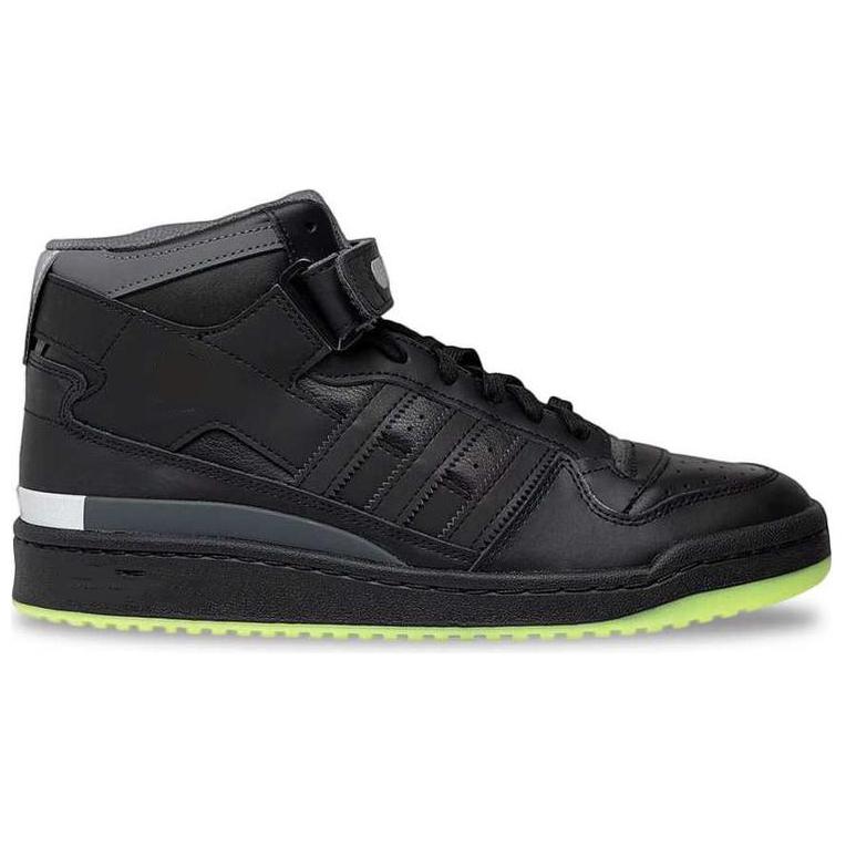 Order Microsoft Xbox 360 x BAIT x adidas Forum Mid 'Negro' GW7795