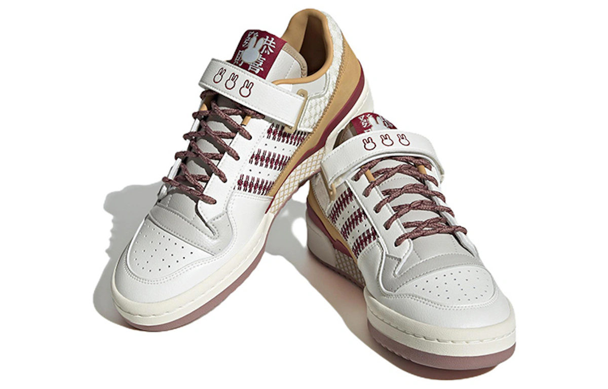 Miffy x Fansack x adidas Forum 84 Low 'Chinese New Year' IE1898