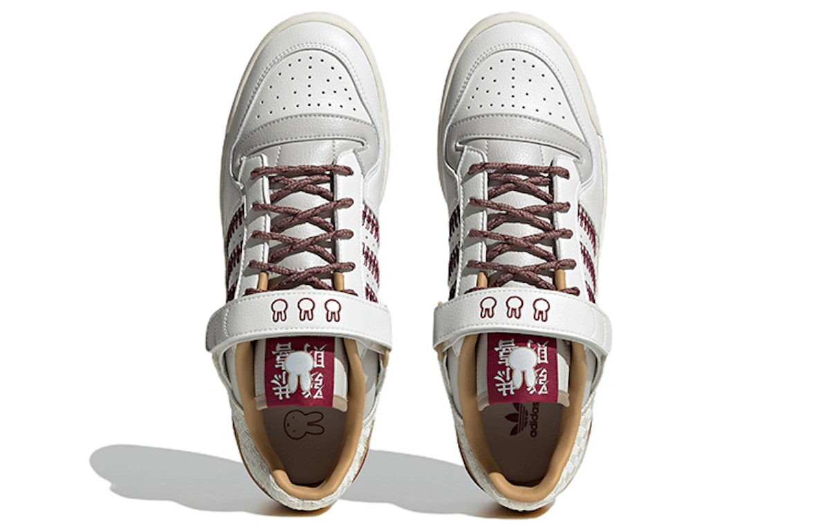Miffy x Fansack x adidas Forum 84 Low 'Chinese New Year' IE1898