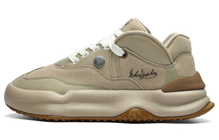 FILA Fushion x Mihara F12M144139FSS