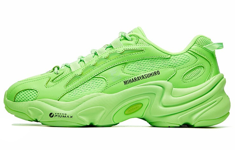 FILA Mihara Pentera Low-Top Sneakers 'Green'