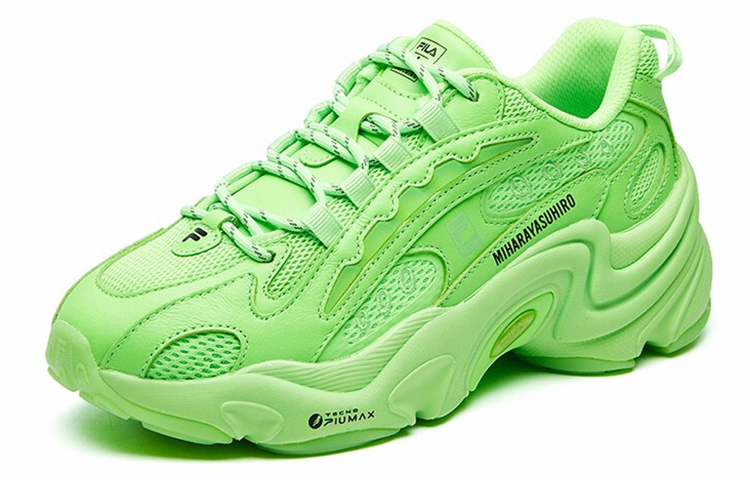FILA Mihara Pentera Low-Top Sneakers 'Green' 圖 2