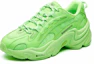 Order Zapatillas FILA Mihara x Pentera Low-Top 'Verde' F12M111137FGG