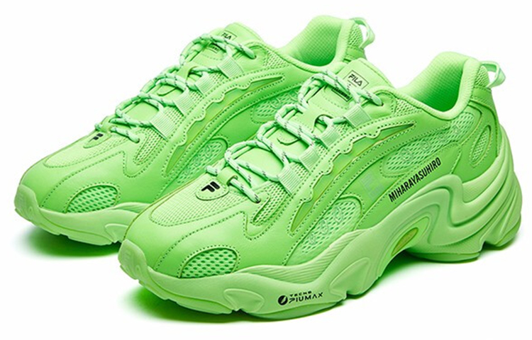 FILA Mihara Pentera Low-Top Sneakers 'Green' 圖 3